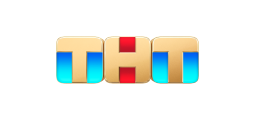 ТНТ ТНТ