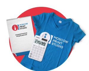 Заказать расчет